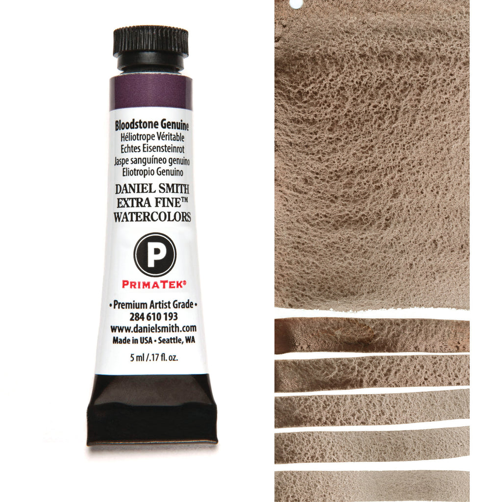 Daniel Smith Extra Fine Watercolours 5ml Bloodstone Genuine