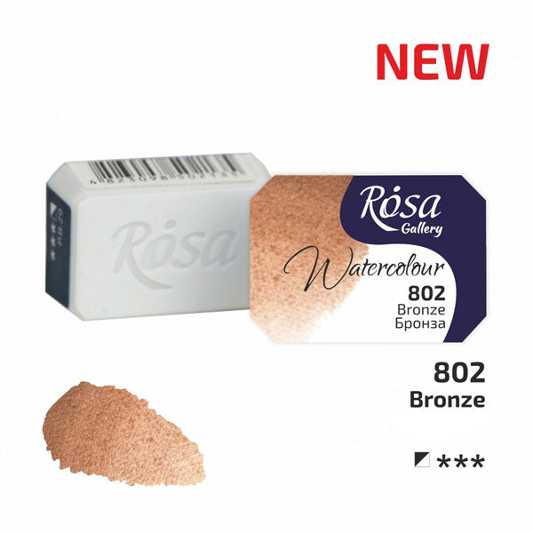 Rosa Gallery Fine Watercolours Full Pan Bronze 802