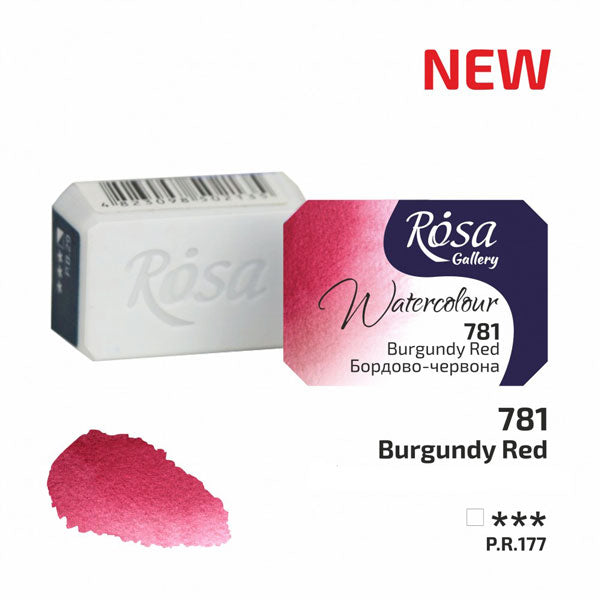 Rosa Gallery Fine Watercolours Full Pan Burgundy Red 781