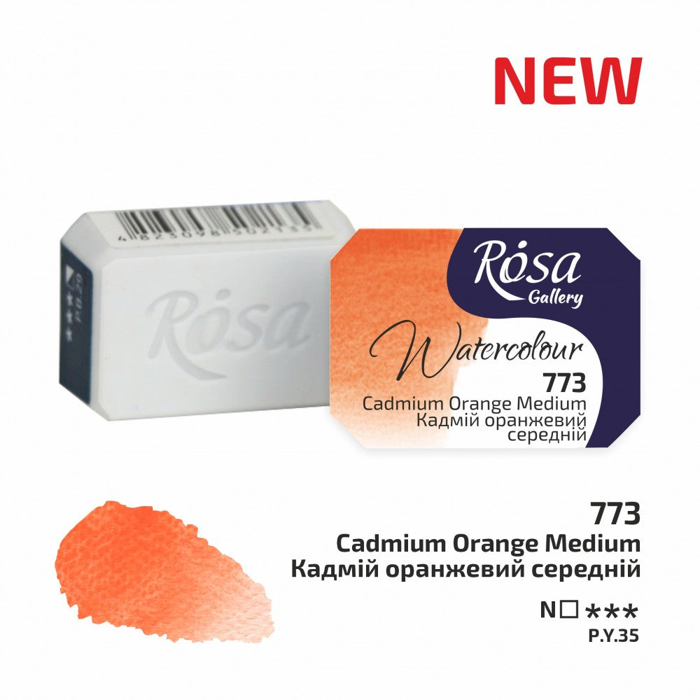 Rosa Gallery Fine Watercolours Full Pan Cadmium Orange Medium 773