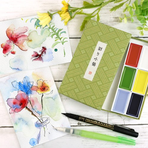 Gansai Tambi set of 6 plus watercolour brush and pen.