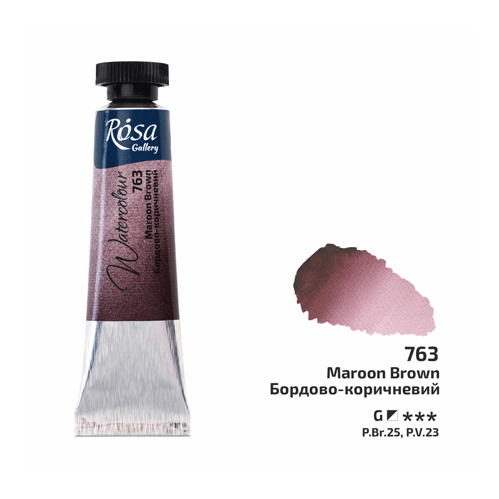 allery Fine Watercolours 10ml Maroon Brown 763