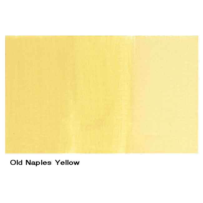 Charvin Extra Fine Artist OIl Paint Old Naples Yellow