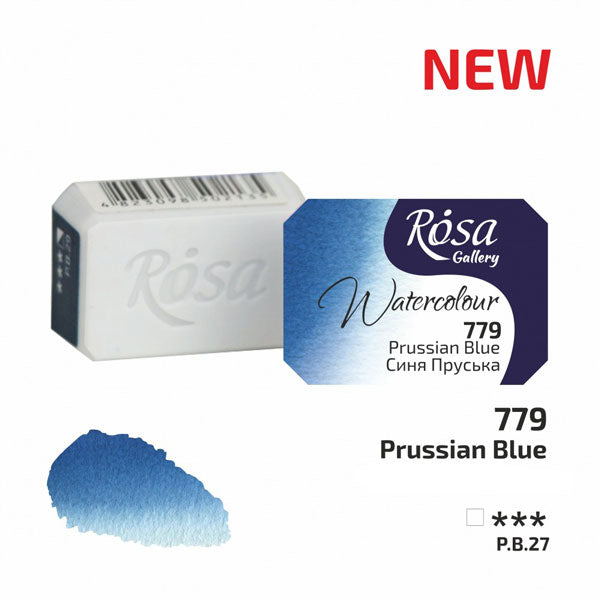 Rosa Gallery Fine Watercolours Full Pan Prussian Blue 779