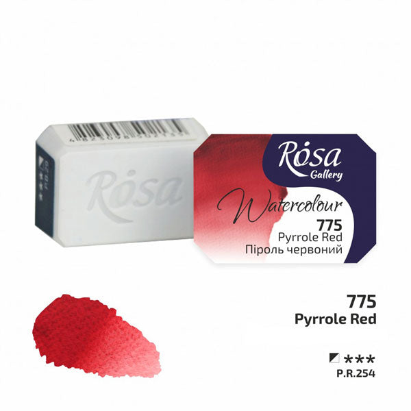 Rosa Gallery Fine Watercolours Full Pan Pyrrole Red 775