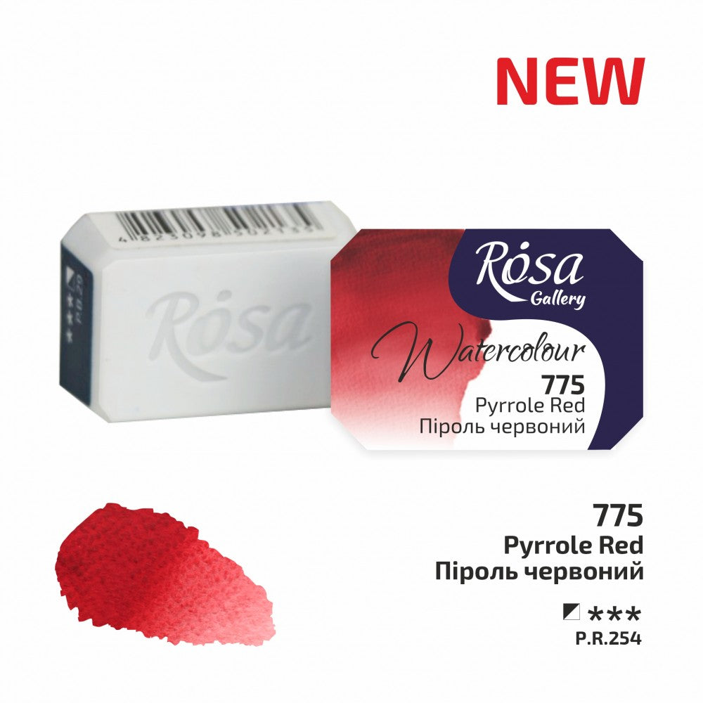 Rosa Gallery Fine Watercolours Full Pan Pyrrole Red 775