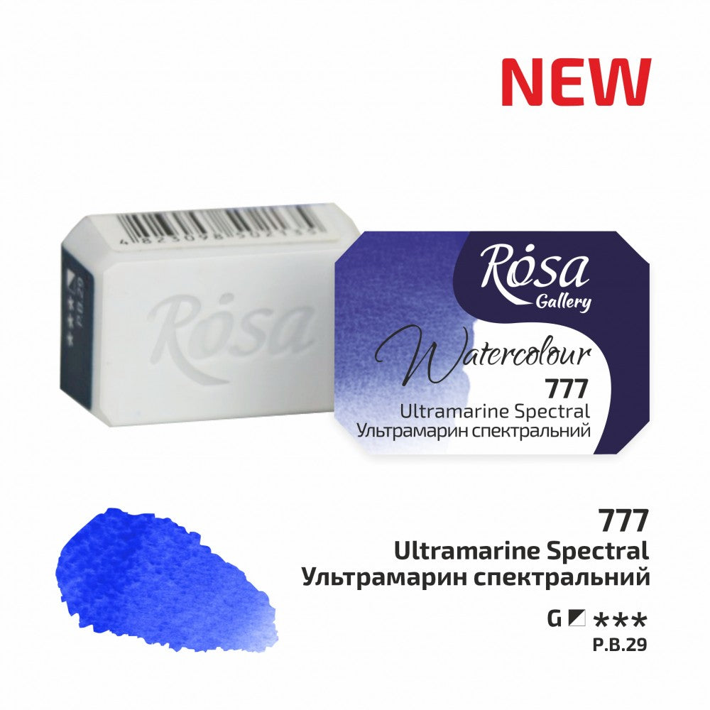 Rosa Gallery Fine Watercolours Full Pan Ultramarine Spectral 777