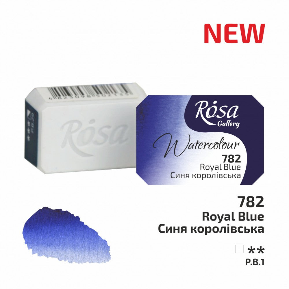Rosa Gallery Fine Watercolours Full Pan Royal Blue 782