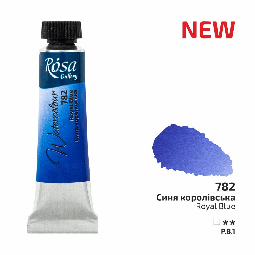Rosa Gallery watercolor paint tube with a swatch of Royal Blue color on a white background