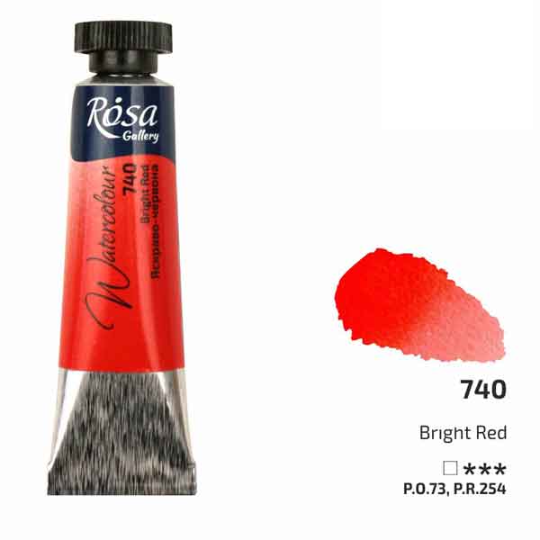 Rosa Gallery Fine Watercolours 10ml Bright Red 740