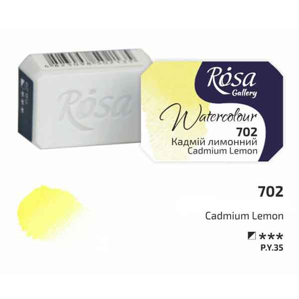 Rosa Gallery Fine Watercolours Full Pan Cadmium Lemon 702