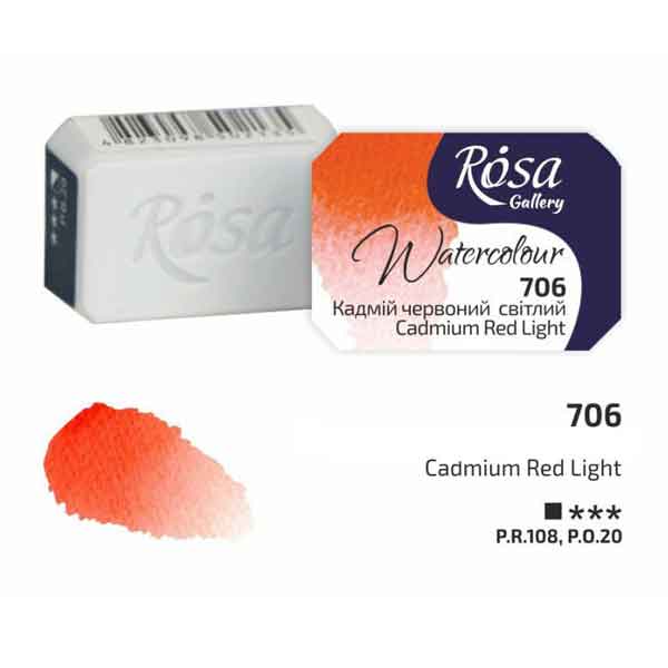 Rosa Gallery Fine Watercolours Full Pan Cadmium Red Light 706