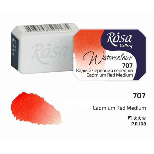 Rosa Gallery Fine Watercolours Full Pan Cadmium Red Medium 707