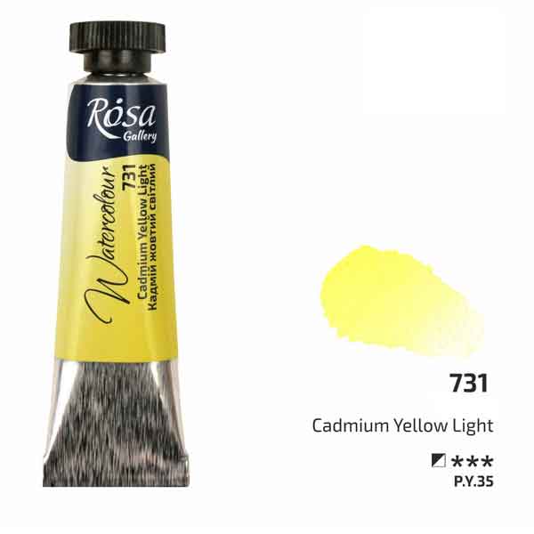 Rosa Gallery Fine Watercolours 10ml Cadmium Yellow Light 731