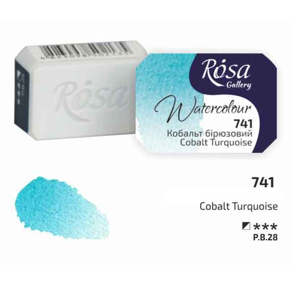 Rosa Gallery Fine Watercolours Full Pan Cobalt Turquoise 741