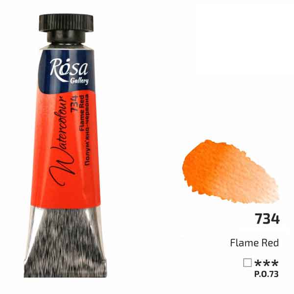 Rosa Gallery Fine Watercolours 10ml Flame Red 734