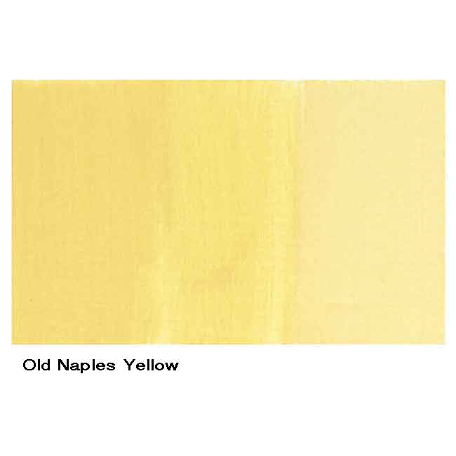 Charvin Extra Fine Artist OIl Paints Old Naples Yellow