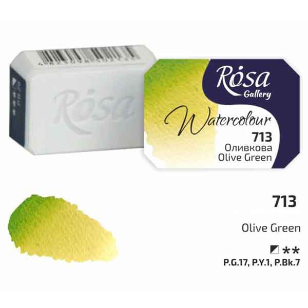 Rosa Gallery Fine Watercolours Full Pan Olive Green 713
