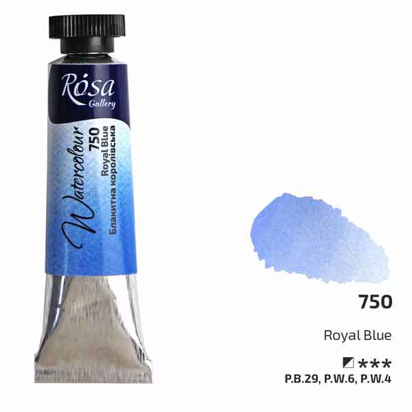 Rosa Gallery Fine Watercolours 10ml Roayl Blue 750