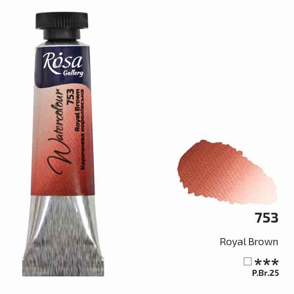 Rosa Gallery Fine Watercolours 10ml Royal Brown 753