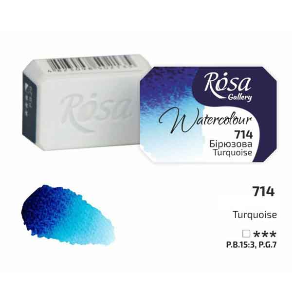 Rosa Gallery Fine Watercolours Full Pan Turquoise 714
