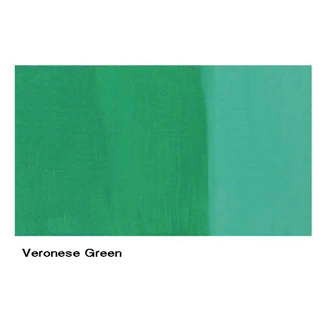 Charvin Extra Fine Artist OIl Paints Veronese Green
