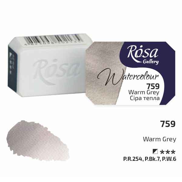 Rosa Gallery Fine Watercolours Full Pan Warm Grey 759